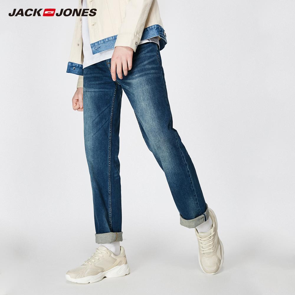 loose fit stretch jeans